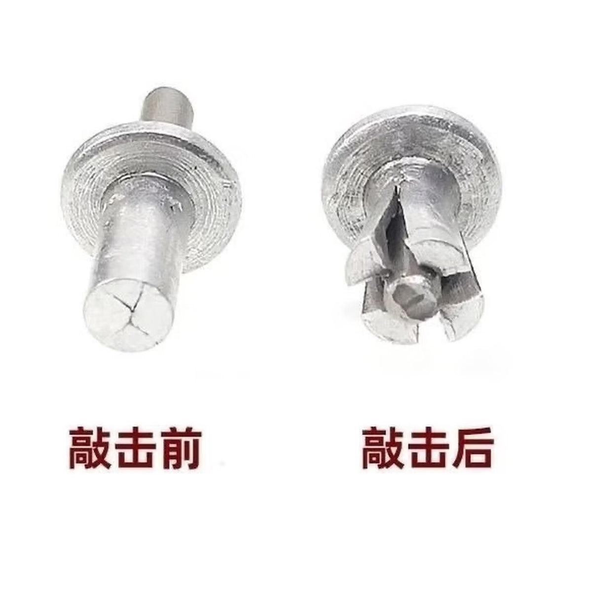Huabi hammer-type aluminum rivets, flat round head rivets, hammer-type expansion rivets, 5*11 (10 pieces)