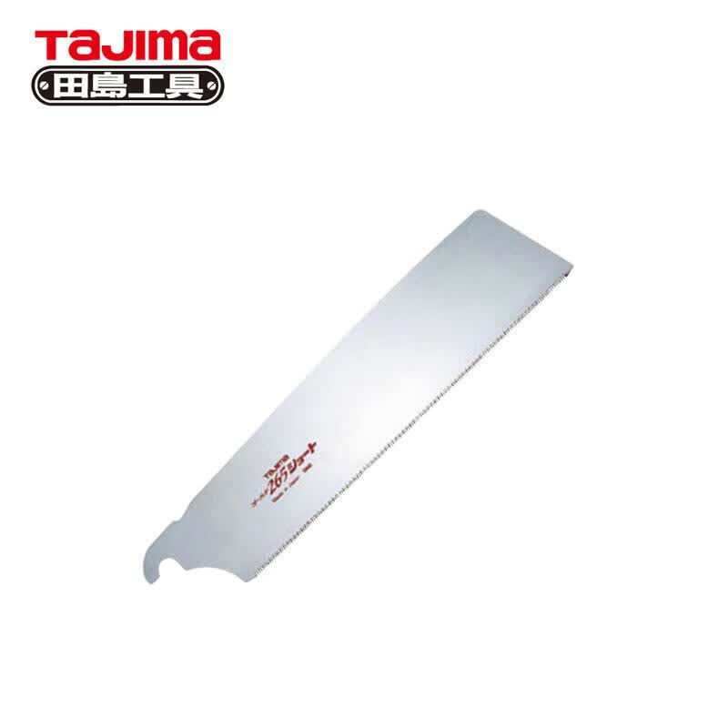 Tajima Japanese-style short board saw blade 265mm; GNB-265ST