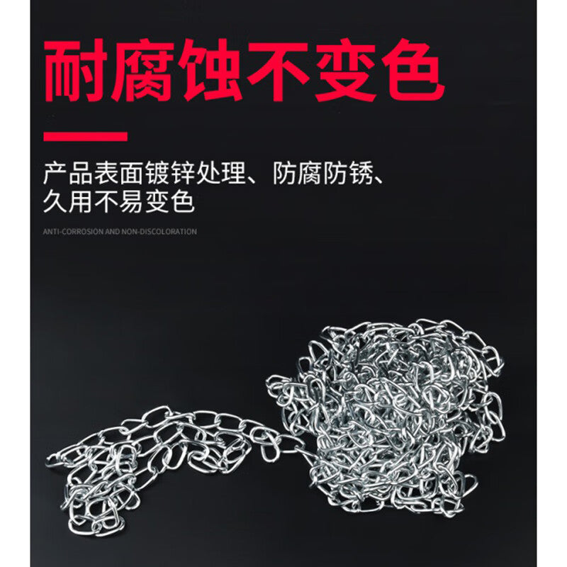 Deyu Industrial Products: Small Iron Chains, Thin Iron Chains, Hardware Iron Chains, Galvanized Chains for Advertising Signs, Hanging Chains, Light Chains, 2.0mm Closed Chain, 90 meters