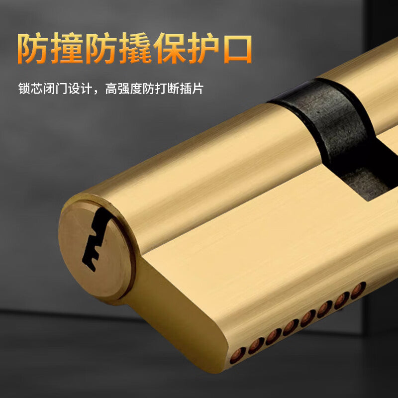 Zhuyu AB lock cylinder, copper anti-theft door lock cylinder, old-style double-sided universal anti-pry pin tumbler for main entrance doors, 75 core (37.5+37.5).