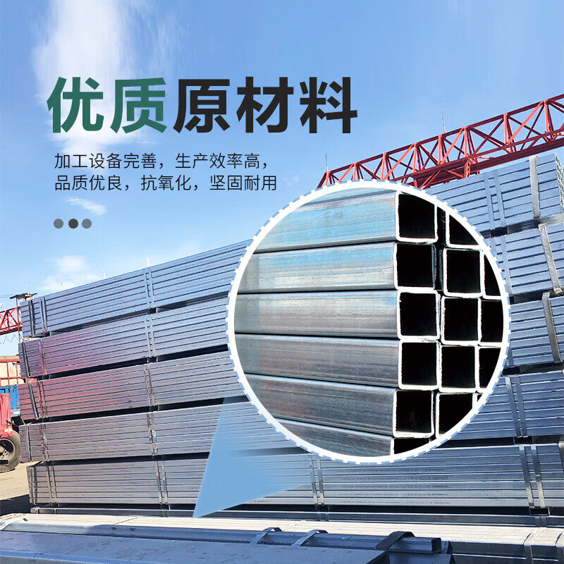Steel Precast Products, Galvanized Square Tubes, Galvanized Rectangular Tubes, Square Steel Scaffolding Pipes, Welded Steel Pipes 60*60*1.5 (6 Meters) Price