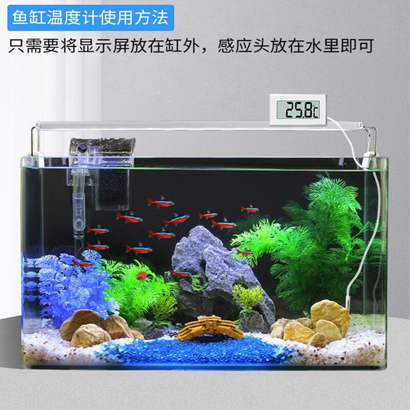 Qianqimeng Digital Display Thermometer, High-Precision Electronic Temperature Sensor for Aquariums and Refrigerators