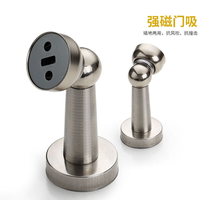 Shanhe Industrial Products Door Stopper, Anti-collision Door Stopper, Integrated Door Magnet, Floor Door Stopper, Furniture Hardware Accessories, Stainless Steel 7805