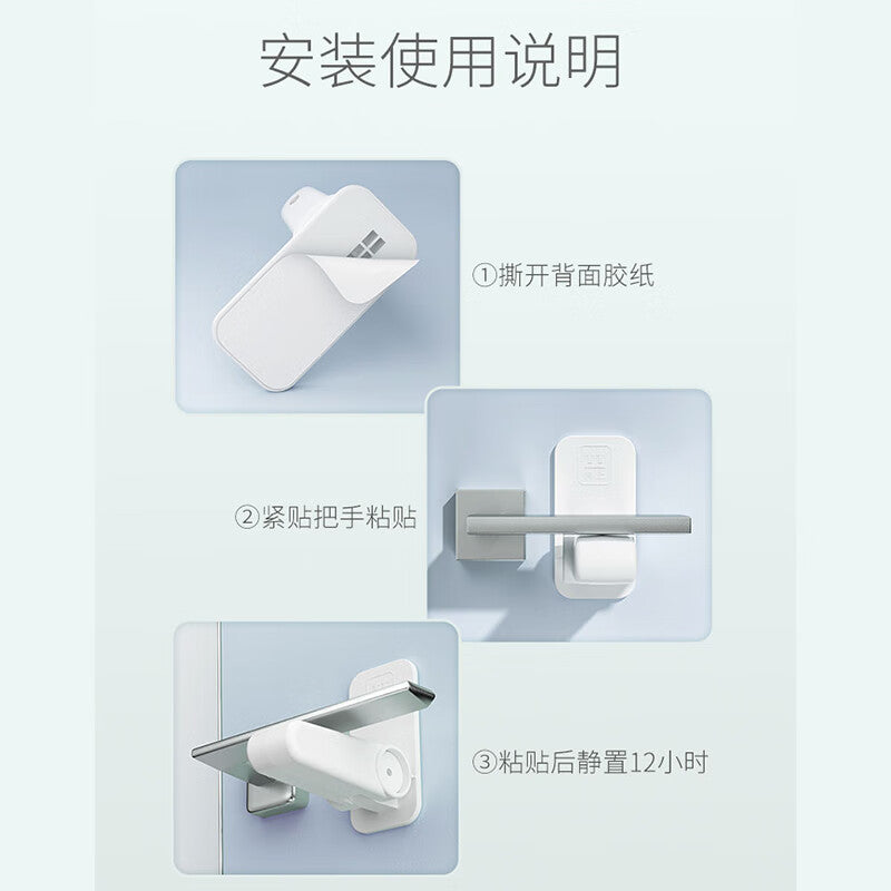 Thousand-speed wheel door handle safety lock latch, anti-opening door/window/drawer lock, white (two pieces), ABS.