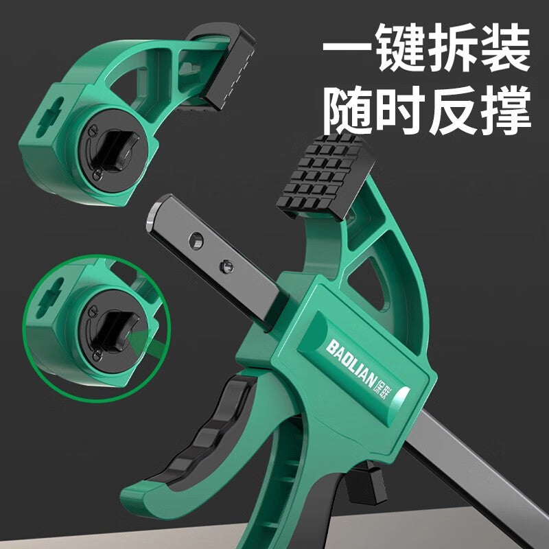 Baolian Woodworking Clamps, F-clamps, Fixing Fixtures, Clamping Devices, Powerful and Fast Clamps, Right Angle Clamps, All Tools