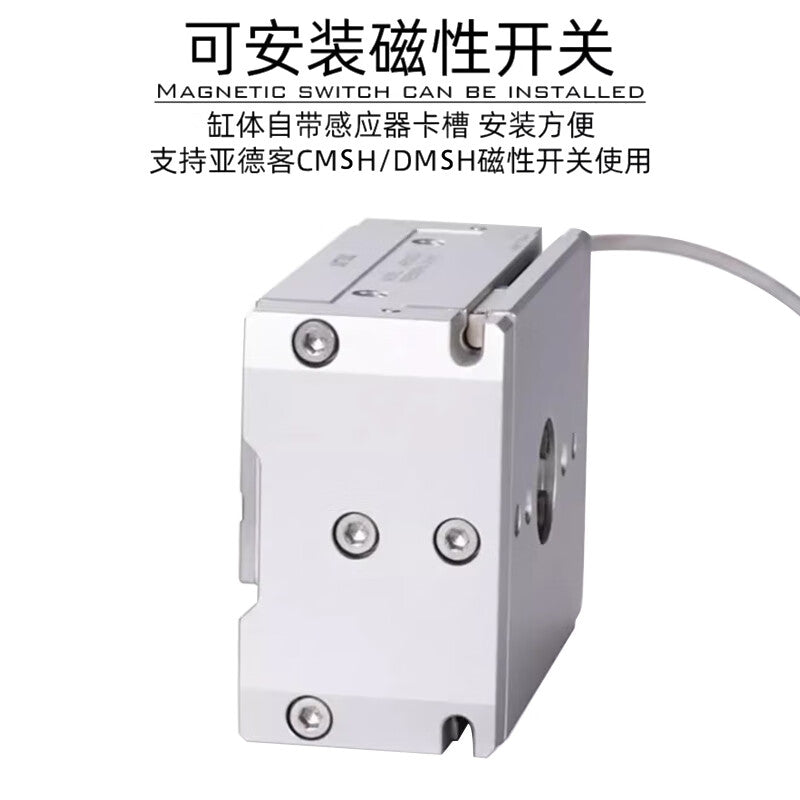 AirTac HFD8X8 Thin Pneumatic Finger for Precision Handling