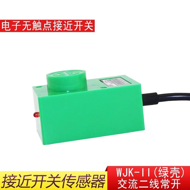 Xinkaichen WJK-Ⅱ (Green Shell) Electronic Non-contact Proximity Switch, Square Inductive Sensor, AC 220V