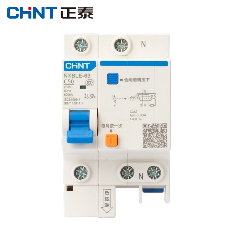 Chint (CHNT) NXBLE-63-1PN-C40-30mA-6kA small leakage protection circuit breaker leakage protection air switch 1PN 40A