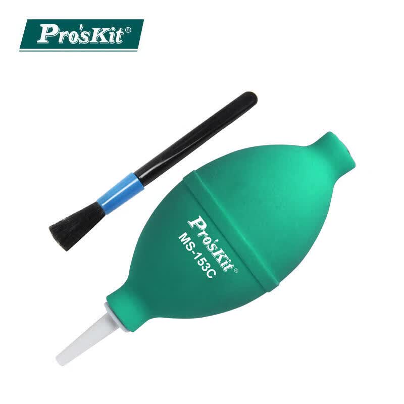 ProGen dust blower, Φ56mm (with brush); MS-153C