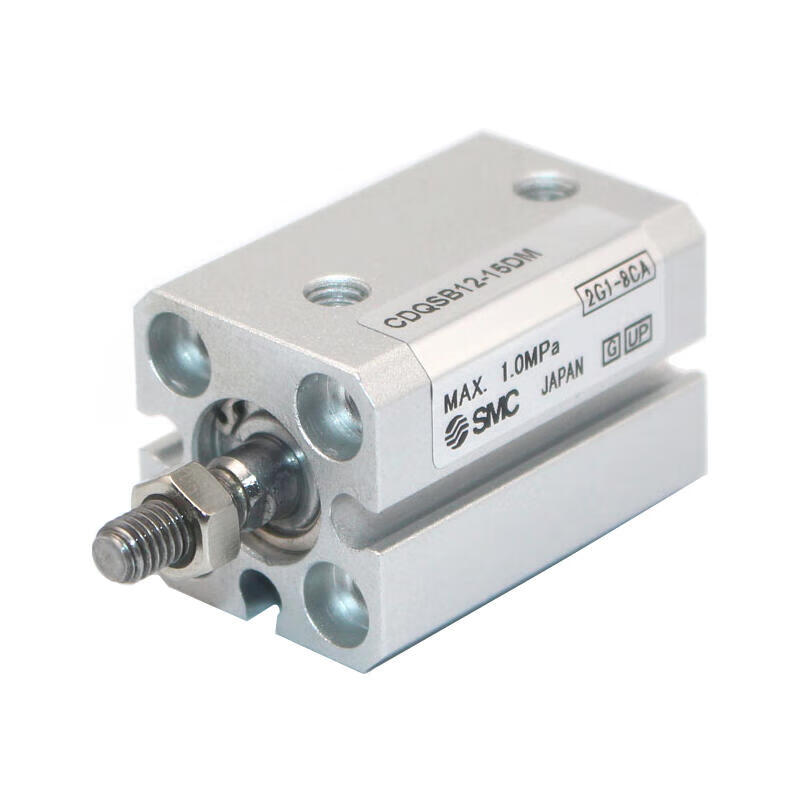SMC CDQSB12-20DM Compact Thin Cylinder with Magnetic Ring