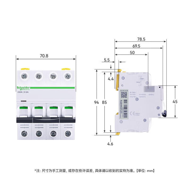 Schneider Electric iC65N 4P D32A Miniature Circuit Breaker
