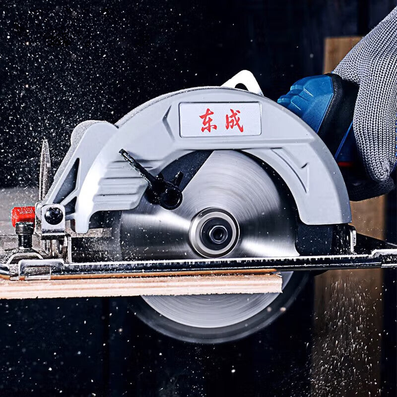 Dongcheng 20v rechargeable brushless circular saw (bare metal)