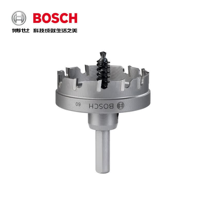 Bosch carbide hole saw 44mm; order number 2608901427 has been changed to 2608902000. Order number replacement; random shipment.