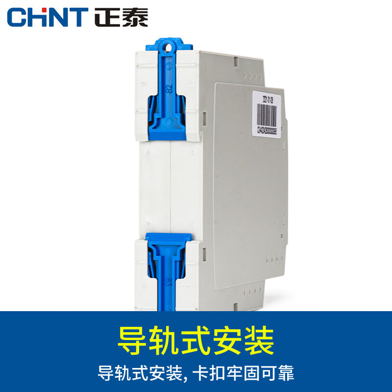 Chint NJB1-X1 Phase Sequence Failure Relay Protector