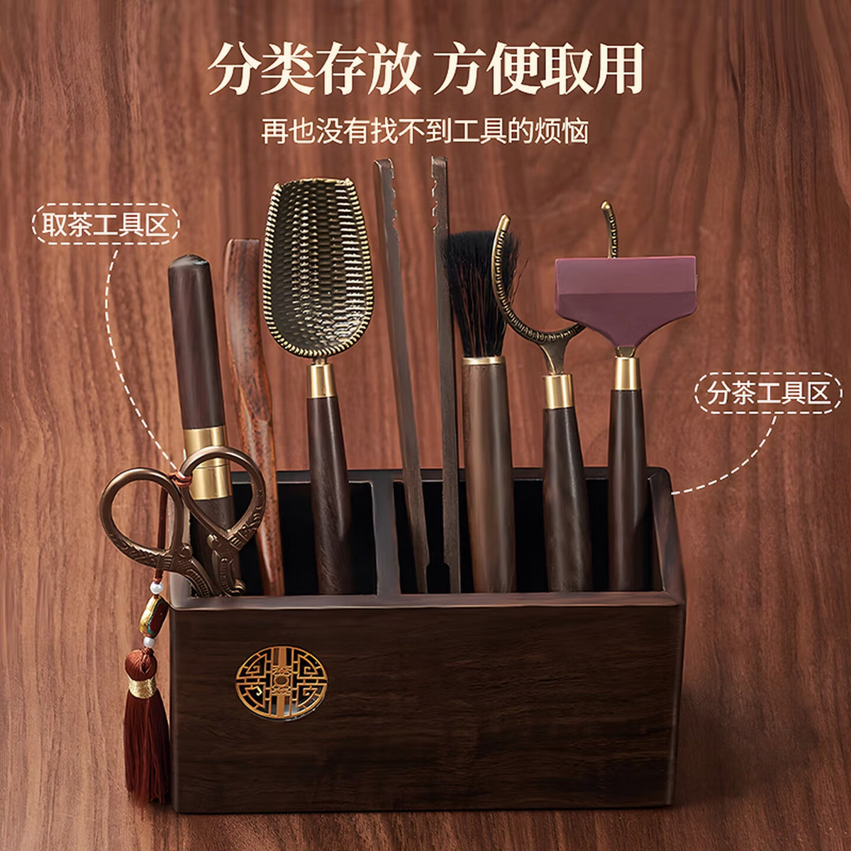 Tiger Pavilion Tea Ceremony Six Gentlemen Kung Fu Tea Set Accessories: Tea Tongs, Tea Knife, Tea Spoon, Cups, Forks, Teapot Care Brush, Manual Tea Brewing Tools