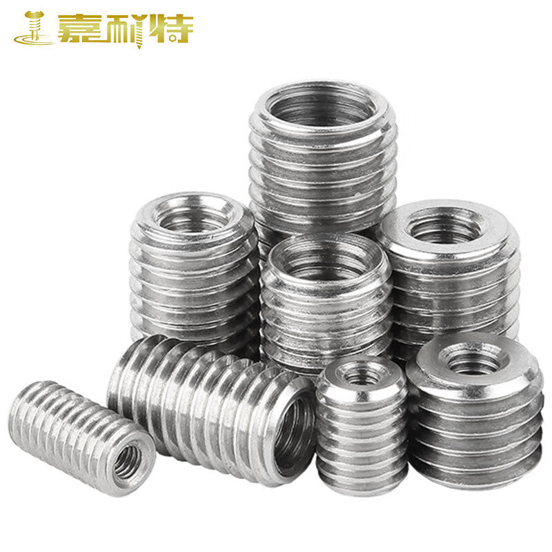 Genate 304 Stainless Steel Internal and External Thread Nuts, Thread Converter Inserts, Thread Protectors M6*M8*L6 (5 pieces)