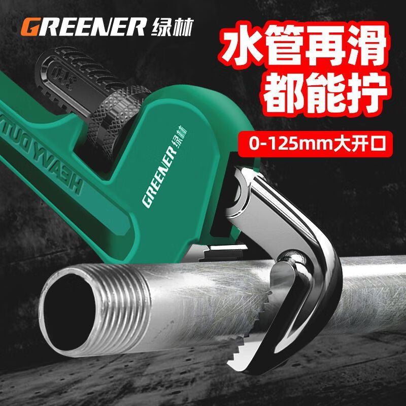 Greener Heavy Duty Pipe Pliers Universal Quick Hose Pliers Wrench 14-Inch Household Plumbing Multifunctional Pipe Mouth Pliers