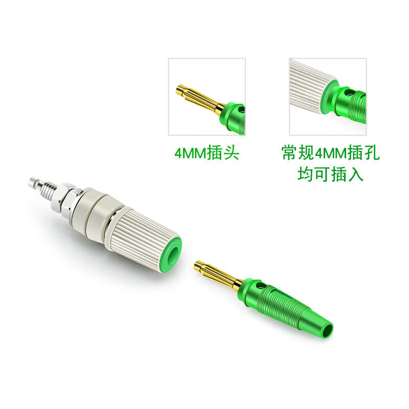 Huijun 4mm Banana Plug, Brass Gold-Plated High Current 32A Instrument Plug, Double-Ended with 1-Meter Cable, Black