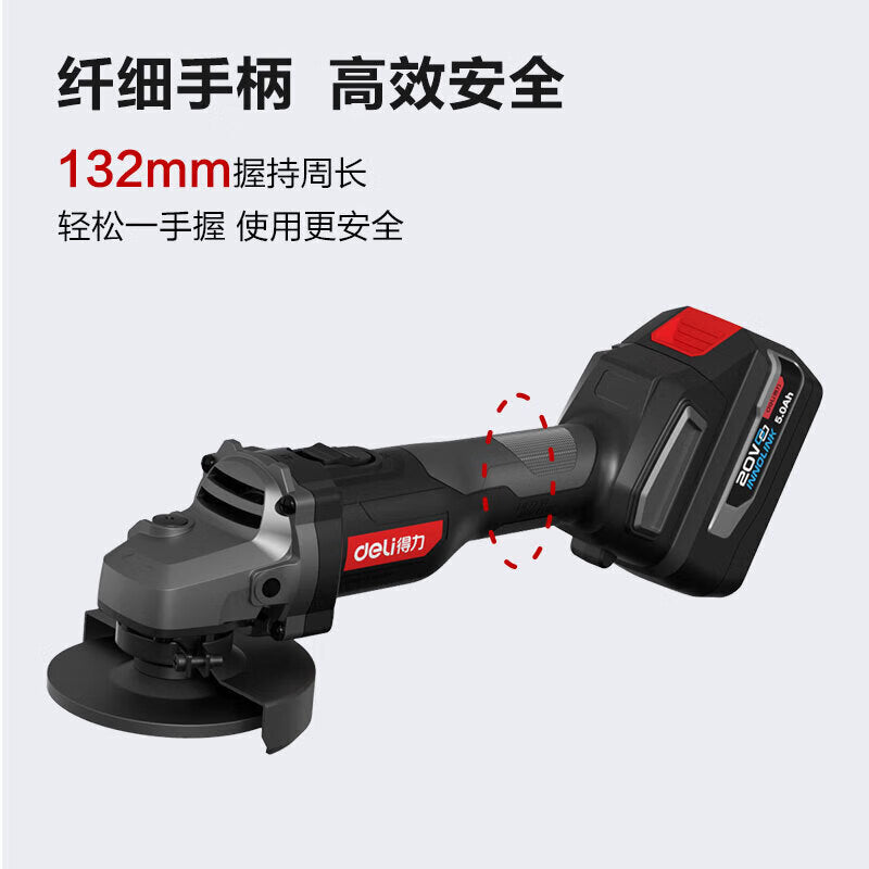 DELI 20V 125mm Angle Grinder