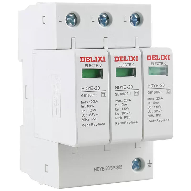 Delixi Electric HDYE-20 3P 385V Surge Protector