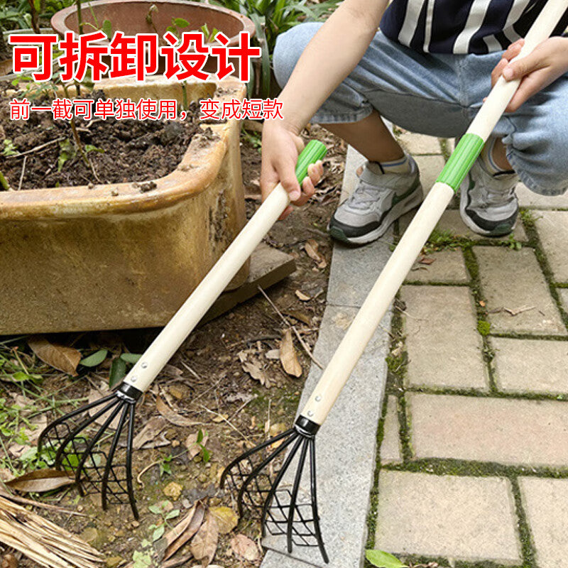 Detachable net clam rake, beachcombing tool for digging clams and catching crabs, a great tool for children to dig sand.