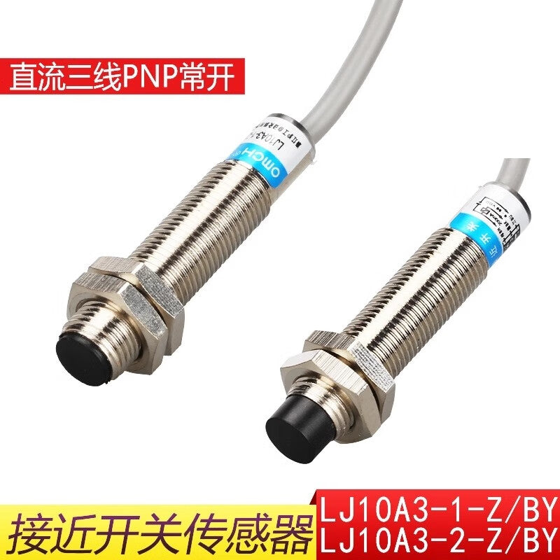 Xinkaichen proximity switch LJ10A3-2-Z/BY DC three-wire PNP normally open 24V inductive sensor M10 (2 pieces)
