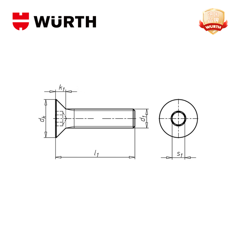 WURTH socket head cap screws - ISO10642-08.8-HS4-(A2K)-M6X16 100 pieces/pack 00876 16