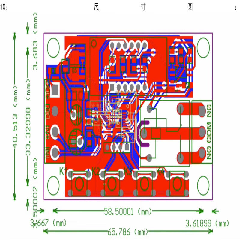 Ouhuayuan Time Delay Relay Module, Pulse Trigger, Power-Off Cyclic Timing Circuit Switch YF-79 (DC6-7.4V)