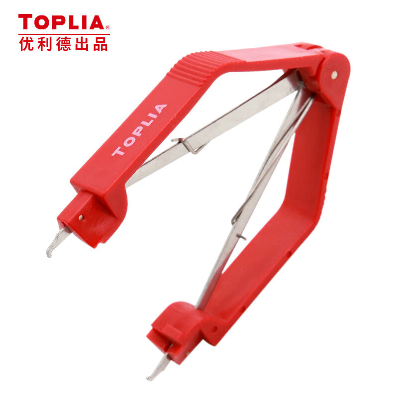 Tolia IC Chip Puller PLCC Puller IC Remover BIOS Puller IC Clip X0701003