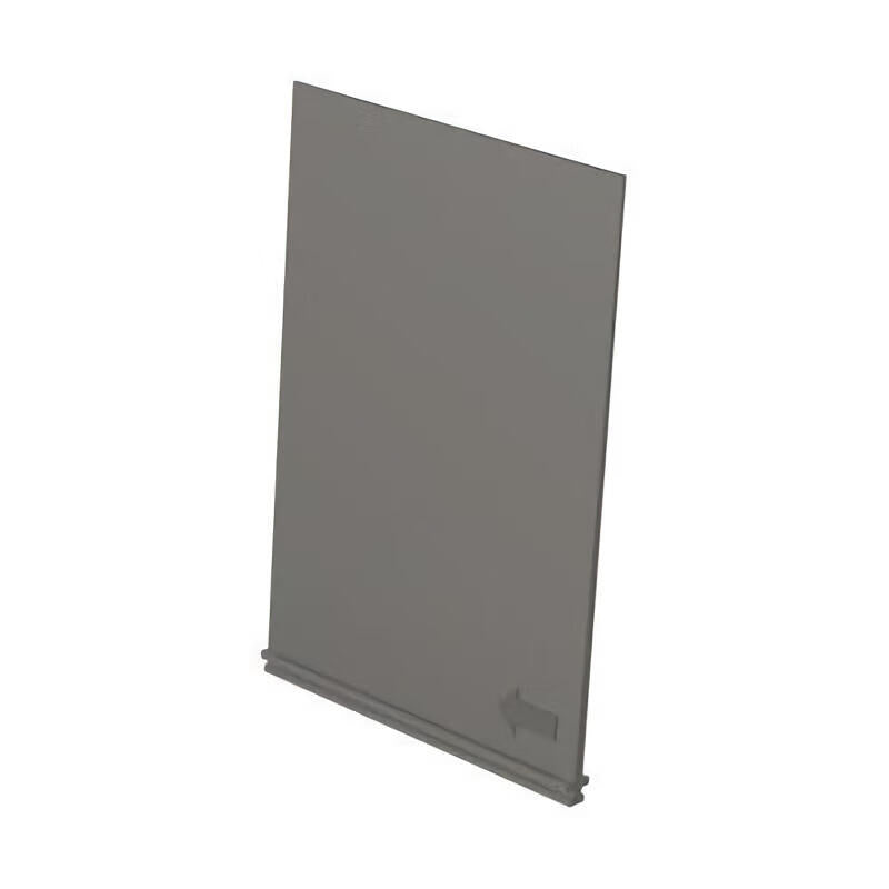 ABB PB200 High Phase Partition for Circuit Breakers 4P T4/T5&T7/T7M