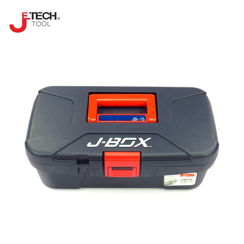 Jetech Plastic Tool Box: JB-18 Model