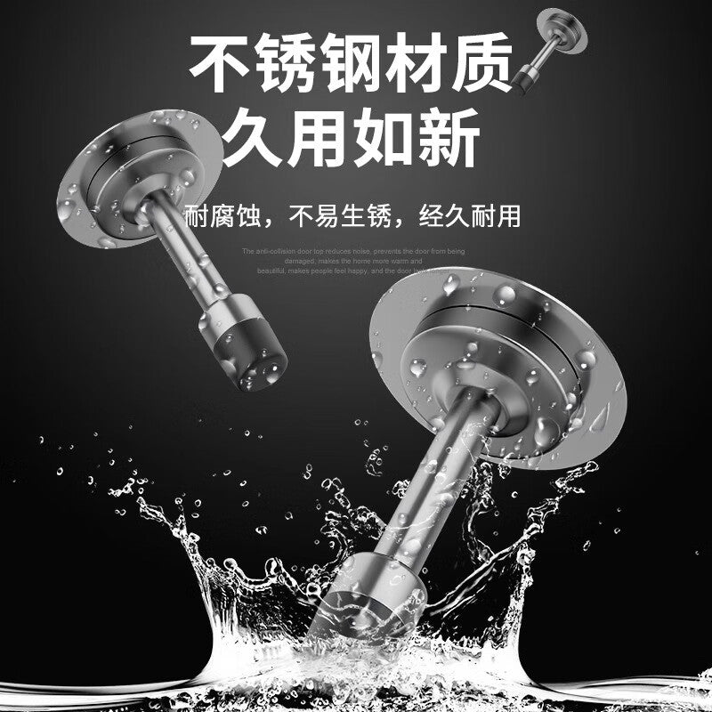 Thousand-speed wheel anti-collision door stopper, door catcher, door top, extended back of entrance door, bathroom door stopper, door blocking device, 105mm black.