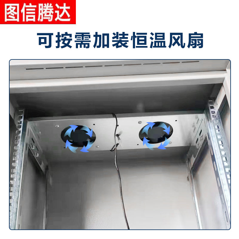 Tuxin Tengda Outdoor Waterproof Network Cabinet for Monitoring Equipment