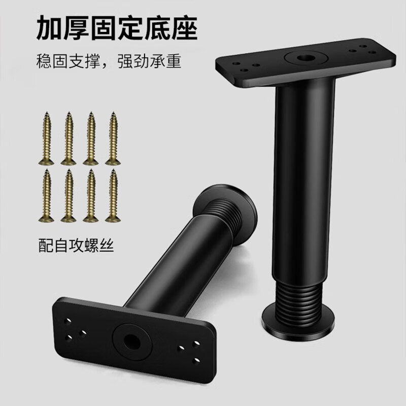 Dajujiang bed board support frame adjustable support legs bed leg support frame support rod reinforced bed beam bed bottom table leg bracket