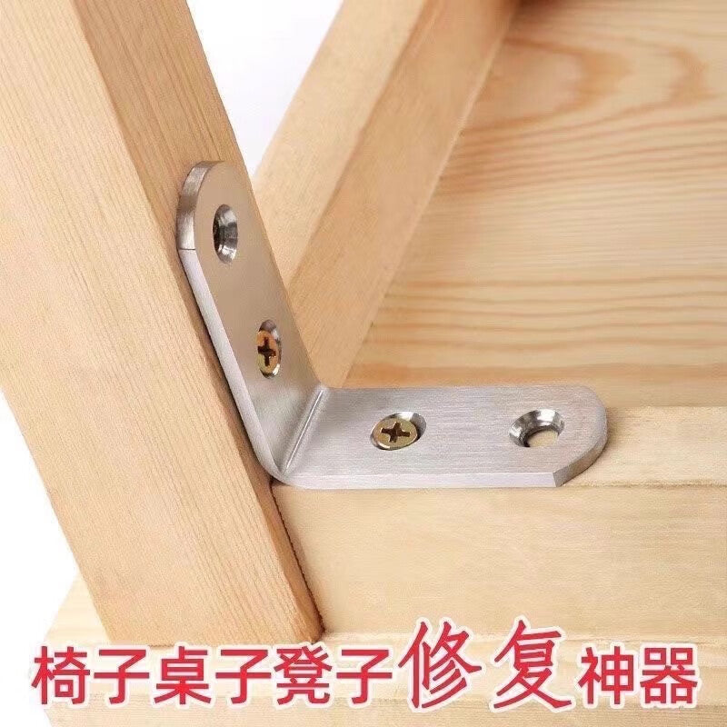 90-degree right-angle fixing plate, stainless steel triangular bracket, L-shaped triangular iron shelf support, 4 holes (20 pieces per pack)