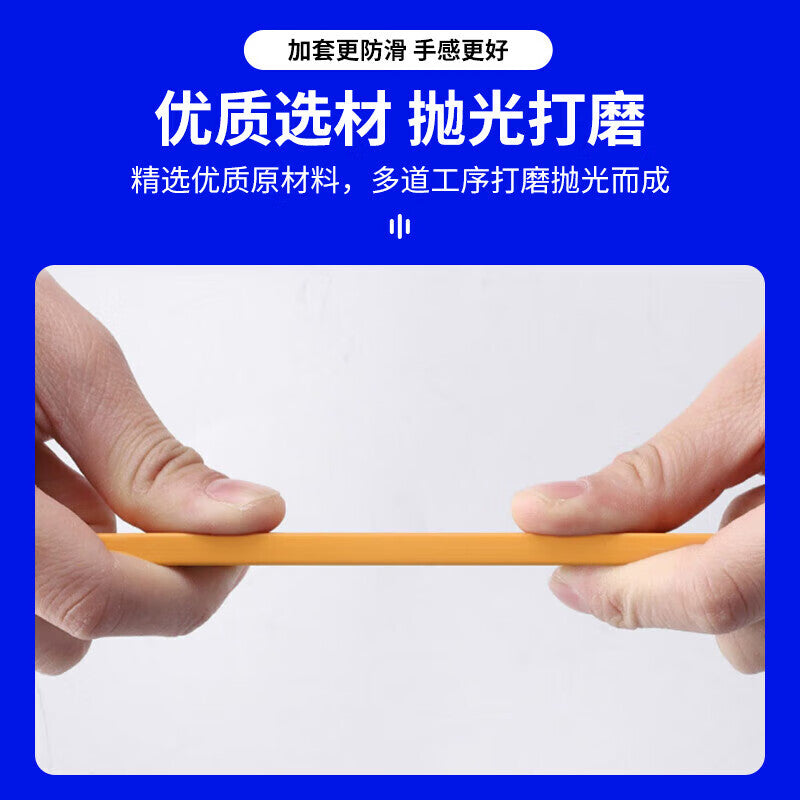 Shengduoshan Tungsten Steel Joint Pressing Tool Set, Corner Joint Pressing Strips, Tile and Floor Tile Joint Pressing Boards and Sticks