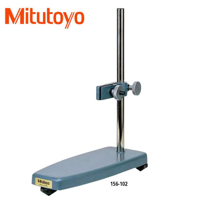 Mitutoyo micrometer stand 0-25, 25-50mm; 156-105-10