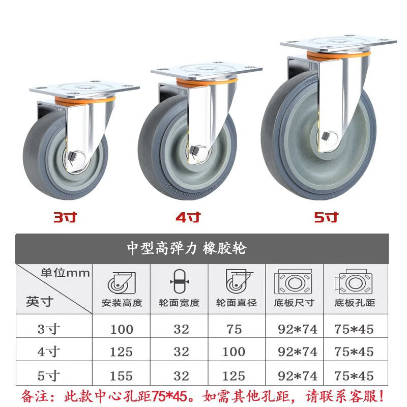 Pango Precision Rubber Casters, Cart Wheels, Industrial Wheels, 4-inch, 2 Fixed Wheels + 2 Swivel Wheels