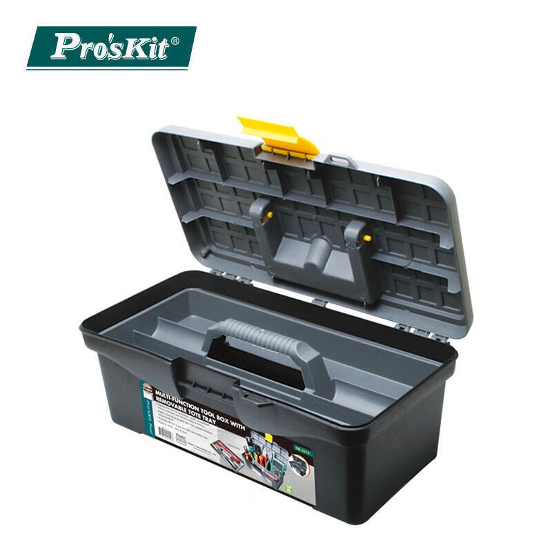 Baogong SB-3218 multifunctional double-layer tool box with PP material - Compact design for home and workshop use