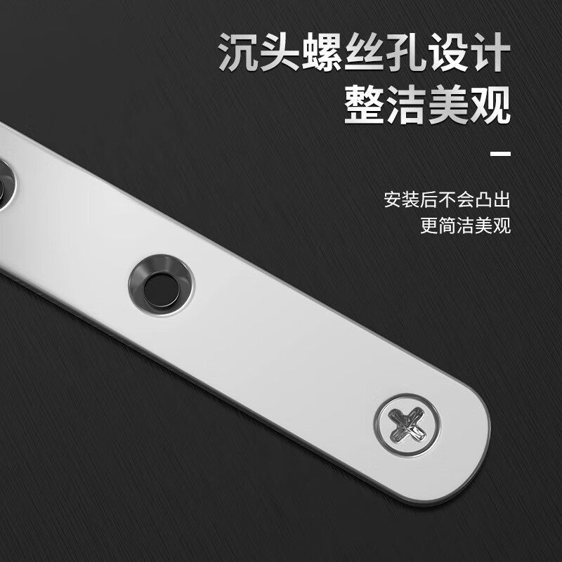 TIMUS stainless steel angle brackets, thickened angle iron, triangular fixing plates, 7-shaped reinforced connecting accessories, 90-degree right-angle fasteners