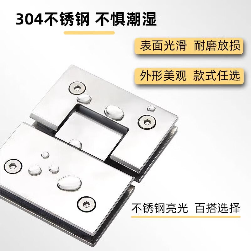 Pango Precision Bathroom Hinges for Shower Enclosures and Glass Doors, 180 Degrees, 4.0mm Thick 304 Black Titanium Brushed Finish.