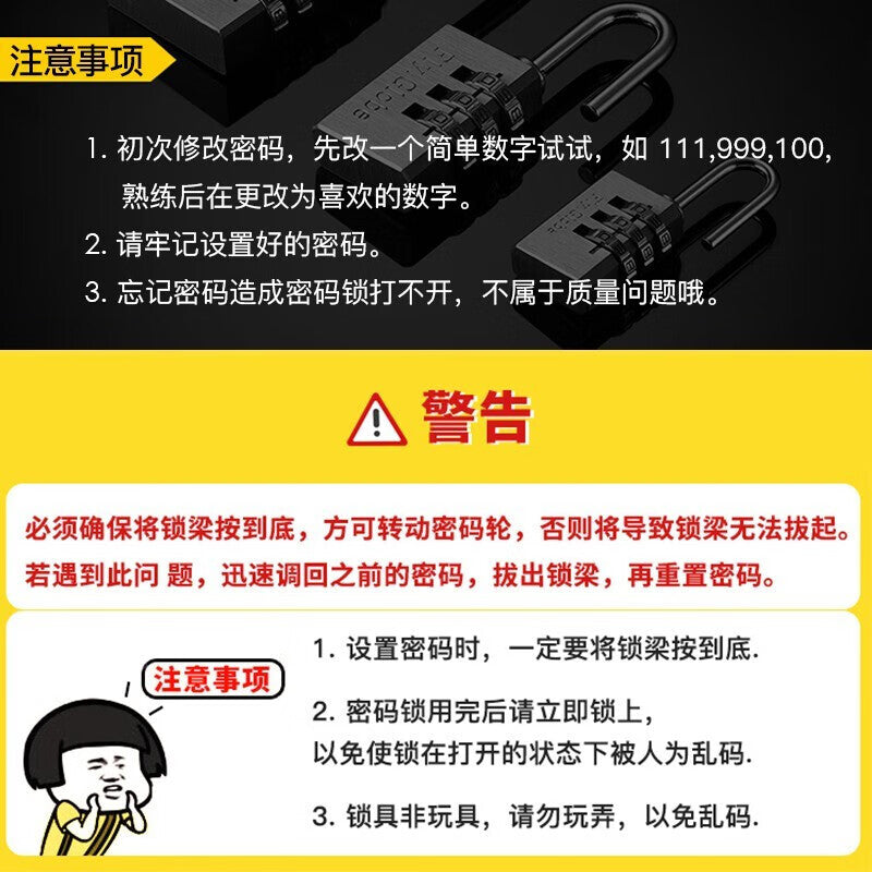 Fly.Globe combination brass padlock, suitcase/backpack lock, luggage/toolbox lock, dormitory/gym locker door lock, silver.