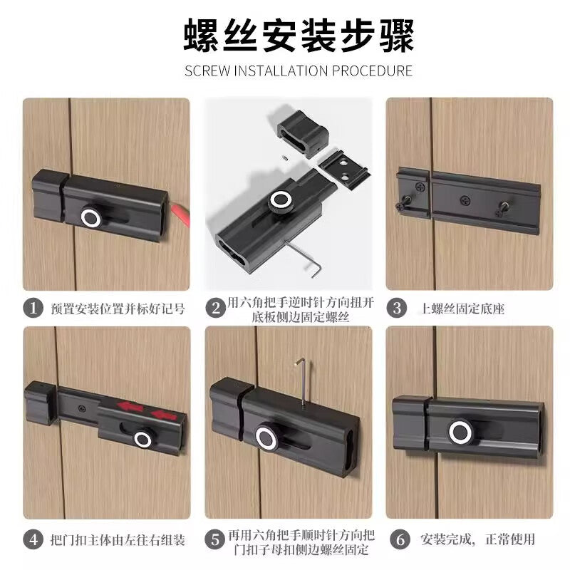 Chuke bolt, no-drill, simple door lock, door latch, door and window deadbolt.