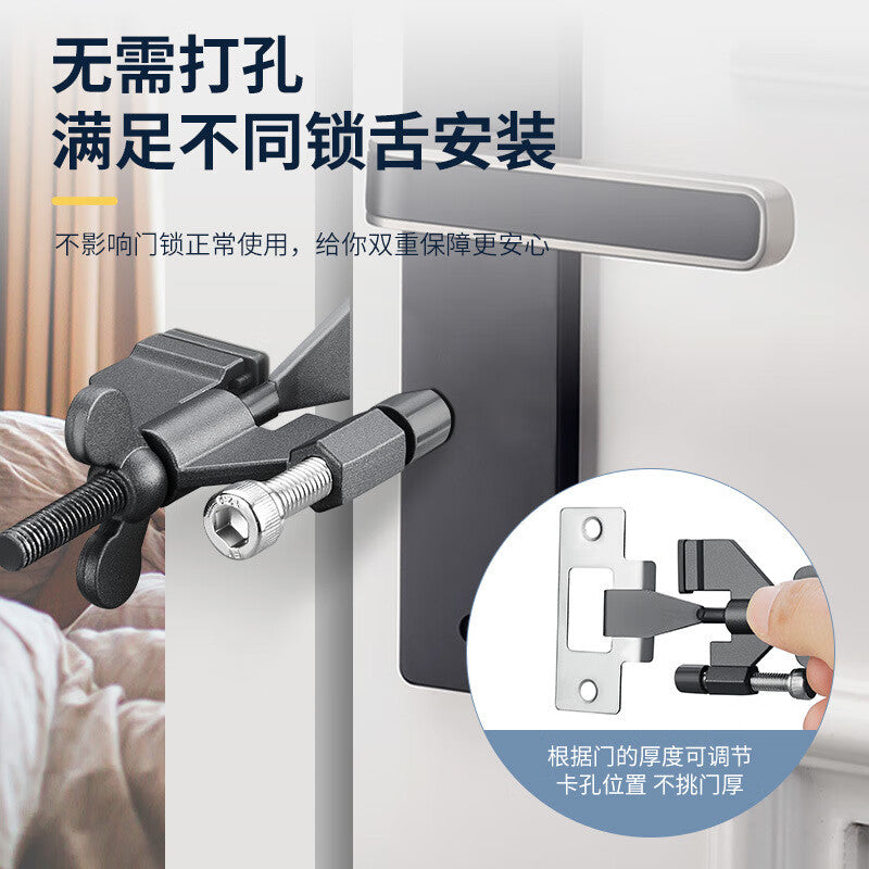 Fengshang No-Drill Door Stopper, Suitable for Women Living Alone in Hotels, Hotel Door Safety, Anti-Theft, Anti-Wolf, Home Door Stopper, Aircraft Door Stopper