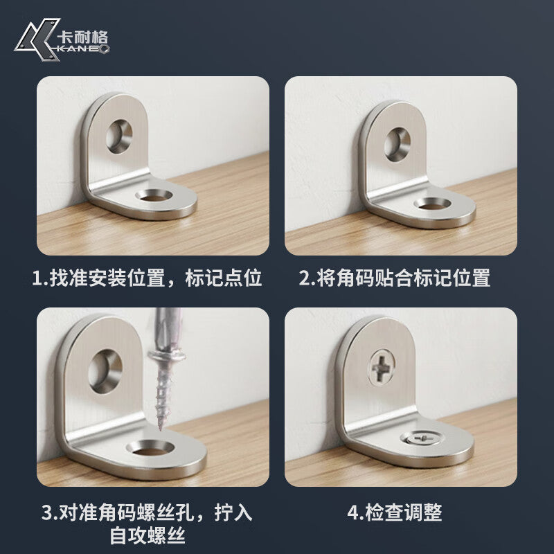 Carnegie Thickened Stainless Steel Right Angle Bracket 90 Degree Furniture Connector Angle Iron Bracket 20*20*16 Angle Bracket 10 Pieces