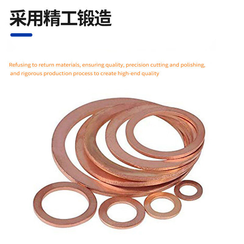 Chenxuan Products - Copper Washer Set, Flat Washer, Sealing Washer, Boxed Oil-Sealing O-ring. Unit: Piece. M5-M20 (300pcs set).