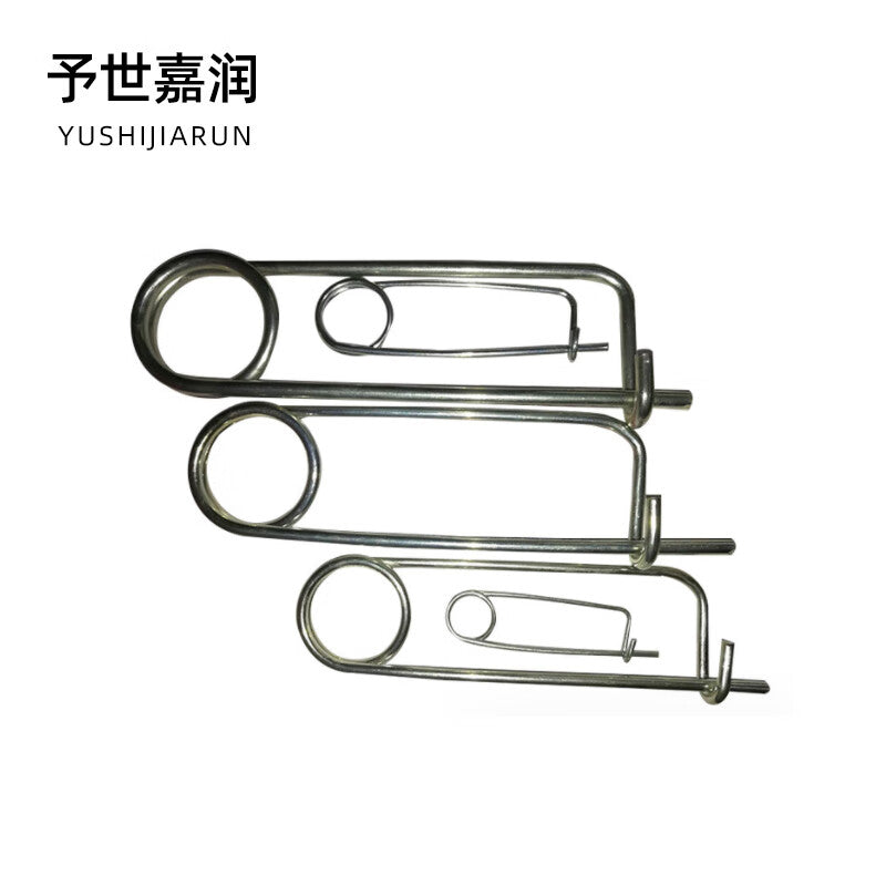 Yu Shijia Run - Safeguard pins, spring pins, safety pins, positioning pins, rectangular 2# 2*75 - all for one price.