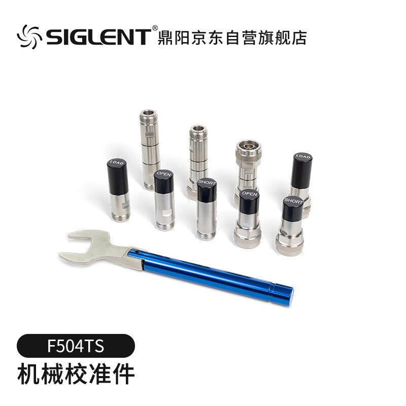 SIGLENT F504TS Mechanical Calibration Kit for 9GHz OSLT (Male and Female)