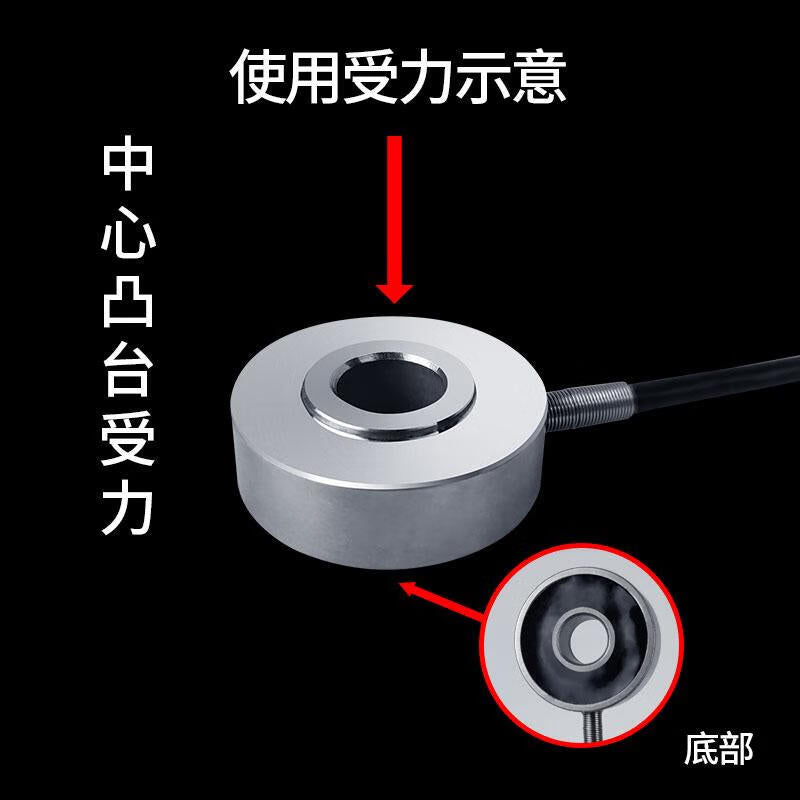 USAMR JHBM-4 Ring Weighing Force Sensor for Through-Hole Forklift Weight Bolt Preload Pressure Detection