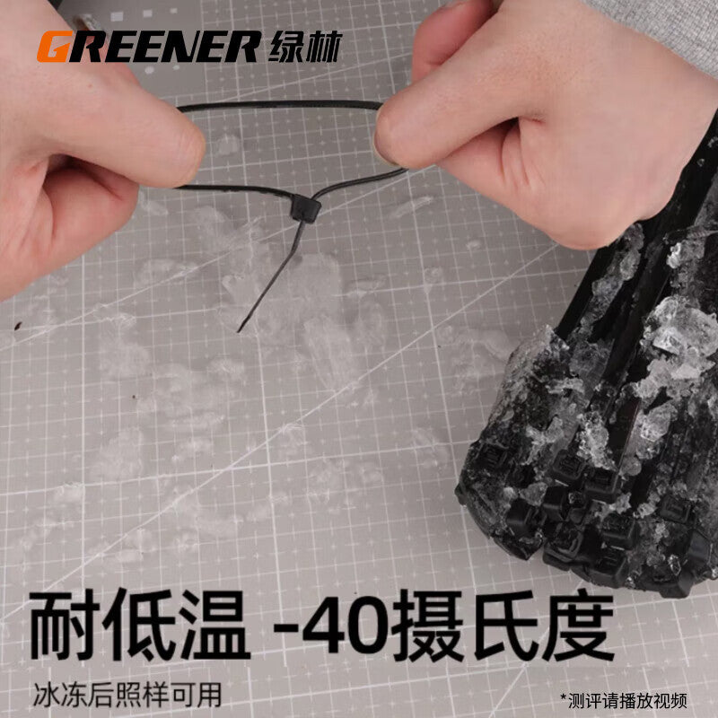 Greener cable ties, 2.5*150*200 count, black nylon, large size, plastic binding strap, small size, easy-pull cable tie, for home use.
